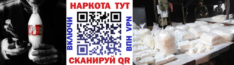 Купить Губаха МАРИХУАНА  Мефедрон  ГАШИШ 