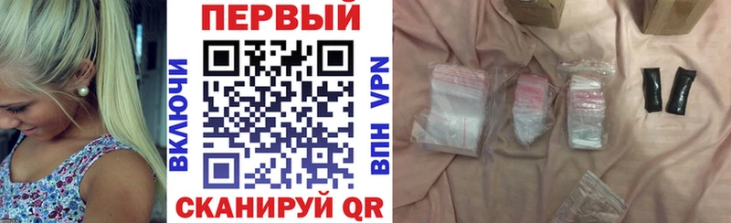 hydra вход  Губаха  АМФ VHQ 