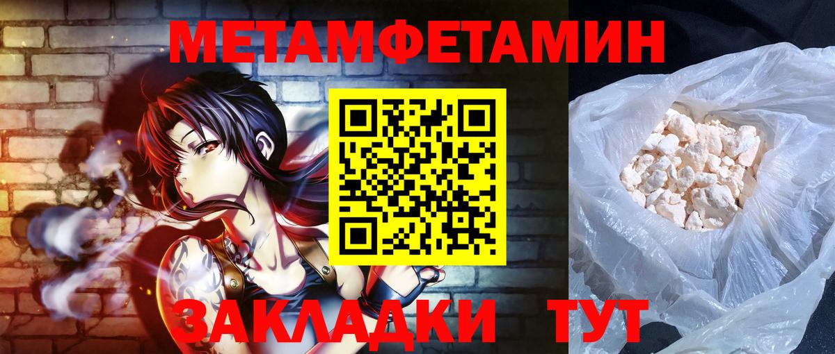MDMA  ГАШИШ  КОКАИН  Бошки Шишки  Губаха  Вход с VPN  Где купить наркотики?  Меф  