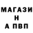 ГАШ 40% ТГК Ruslan Kniahnitskyi