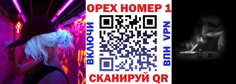 купить закладку  ссылка на мегу зеркало  COCAIN VHQ  Губаха 