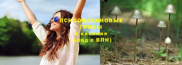 MDMA Premium VHQ Гусь-Хрустальный