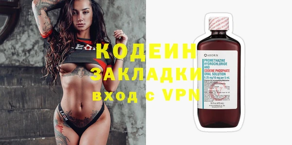 MDMA Premium VHQ Верхнеуральск