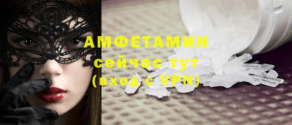 mix Новочеркасск