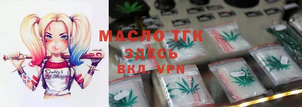 MDMA Premium VHQ Верхнеуральск