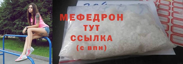 apvp Гусев