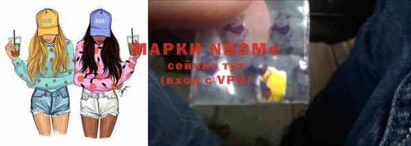 MDMA Premium VHQ Гусь-Хрустальный