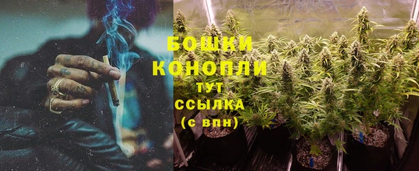 MDMA Premium VHQ Гусь-Хрустальный