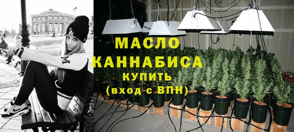 MDMA Premium VHQ Гусь-Хрустальный