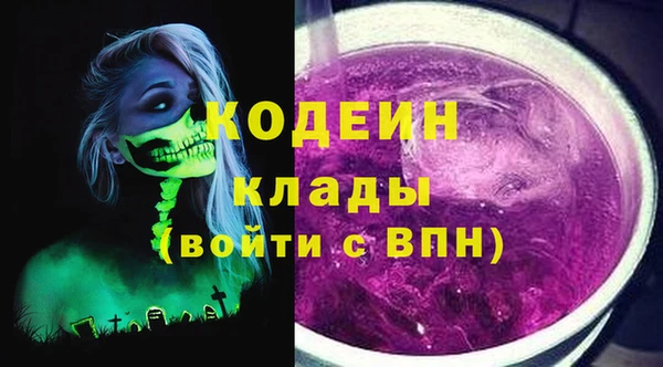 jwh Вязники