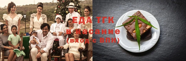 MDMA Premium VHQ Гусь-Хрустальный