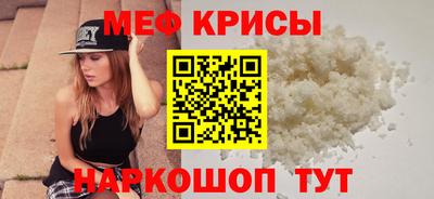 MDMA Беслан