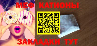 MDMA Беслан