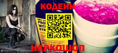 экстази Берёзовский
