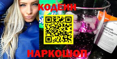 MDMA Беслан