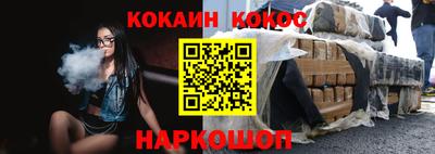 экстази Берёзовский