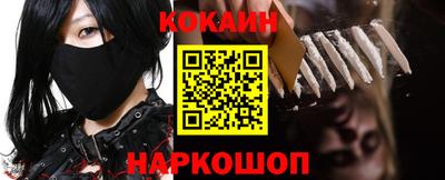 марки nbome Бугуруслан