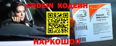 экстази Берёзовский