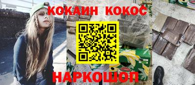 MDMA Беслан