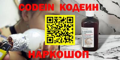MDMA Беслан