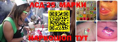 кокс Бийск