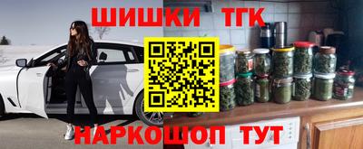 MDMA Беслан