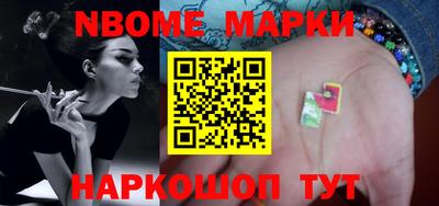 MDMA Беслан