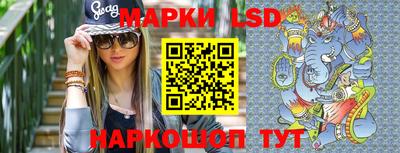 экстази Берёзовский