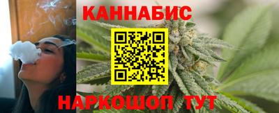 экстази Берёзовский