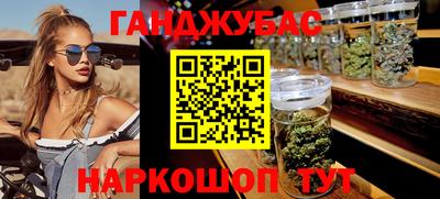 экстази Берёзовский