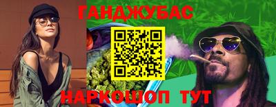 экстази Берёзовский