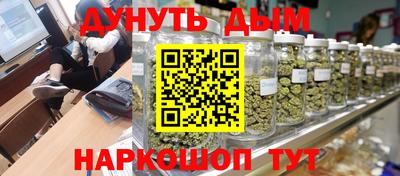 MDMA Беслан