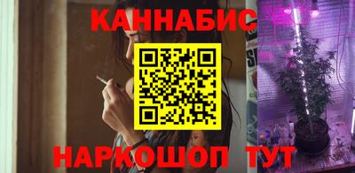 шишки Бузулук