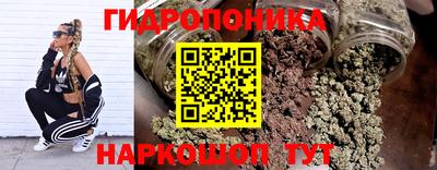 марки nbome Бугуруслан