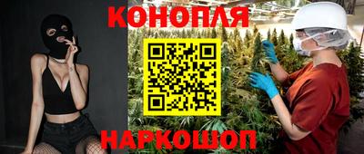 кокс Бийск