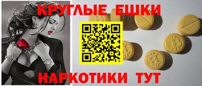 MDMA Беслан