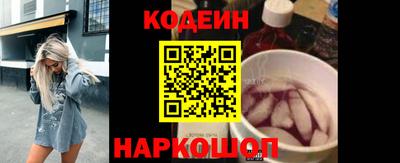 MDMA Беслан