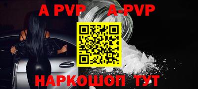 экстази Берёзовский