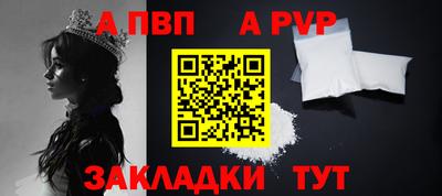 MDMA Беслан