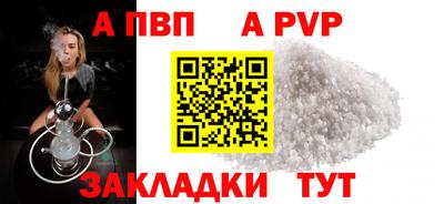 экстази Берёзовский
