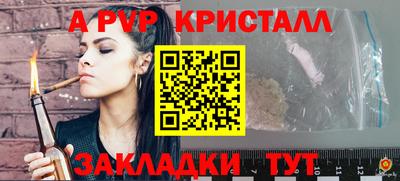MDMA Беслан