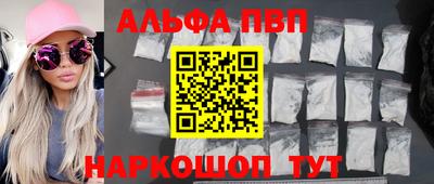 MDMA Беслан