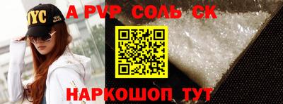 MDMA Беслан