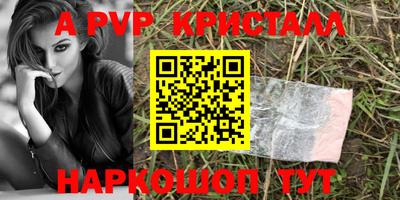 экстази Берёзовский