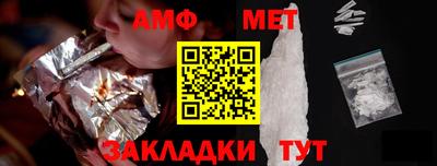 экстази Берёзовский
