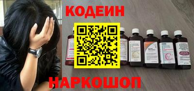 MDMA Беслан