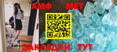 экстази Берёзовский