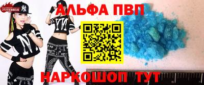 экстази Берёзовский