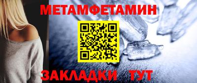 экстази Берёзовский