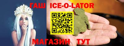 шишки Бузулук